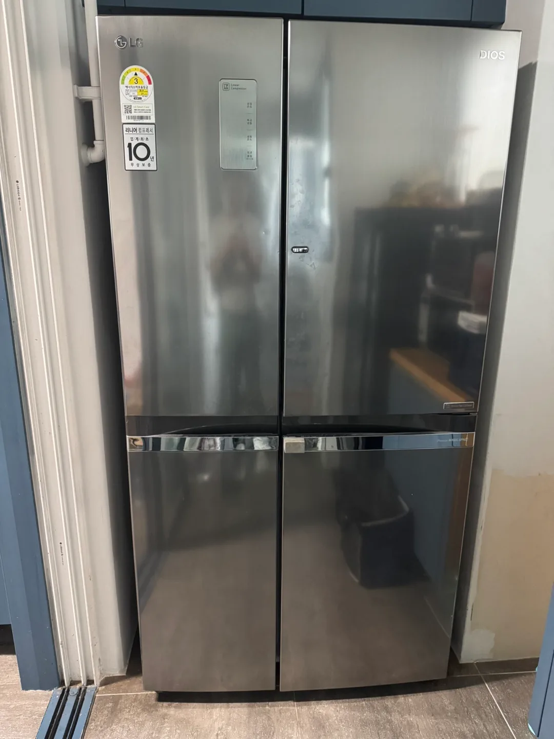 LG 양문형 매직스페이스 냉장고 830리터 : S835S31