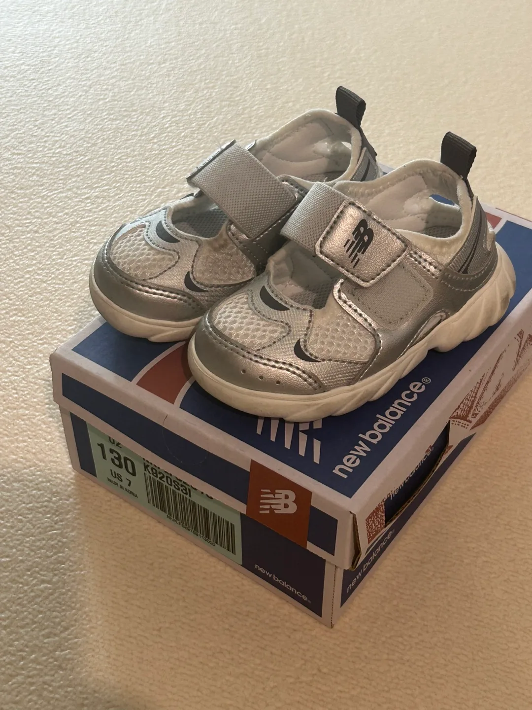 뉴발란스 프리들 130 (중고)