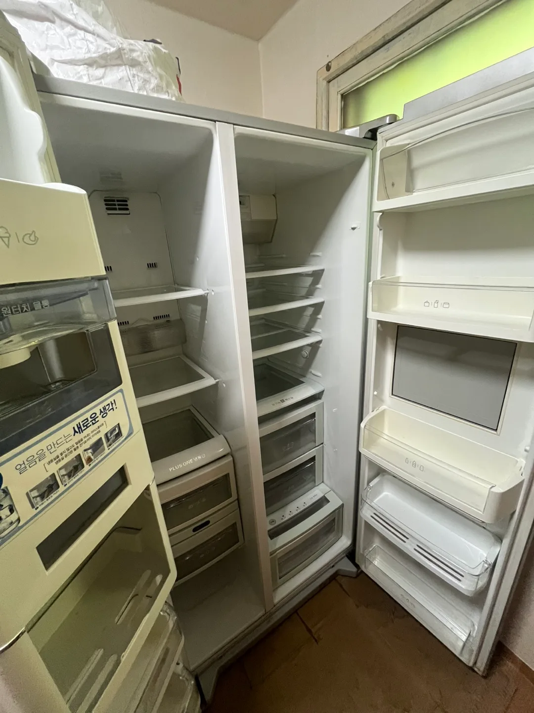 중고 냉장고