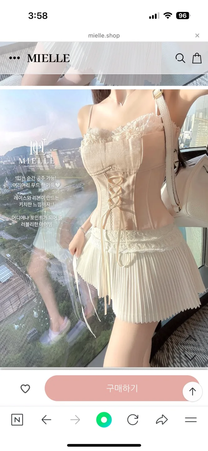 🎀미엘르 바비리본 레이스 탑나시 m 택있는 새제품