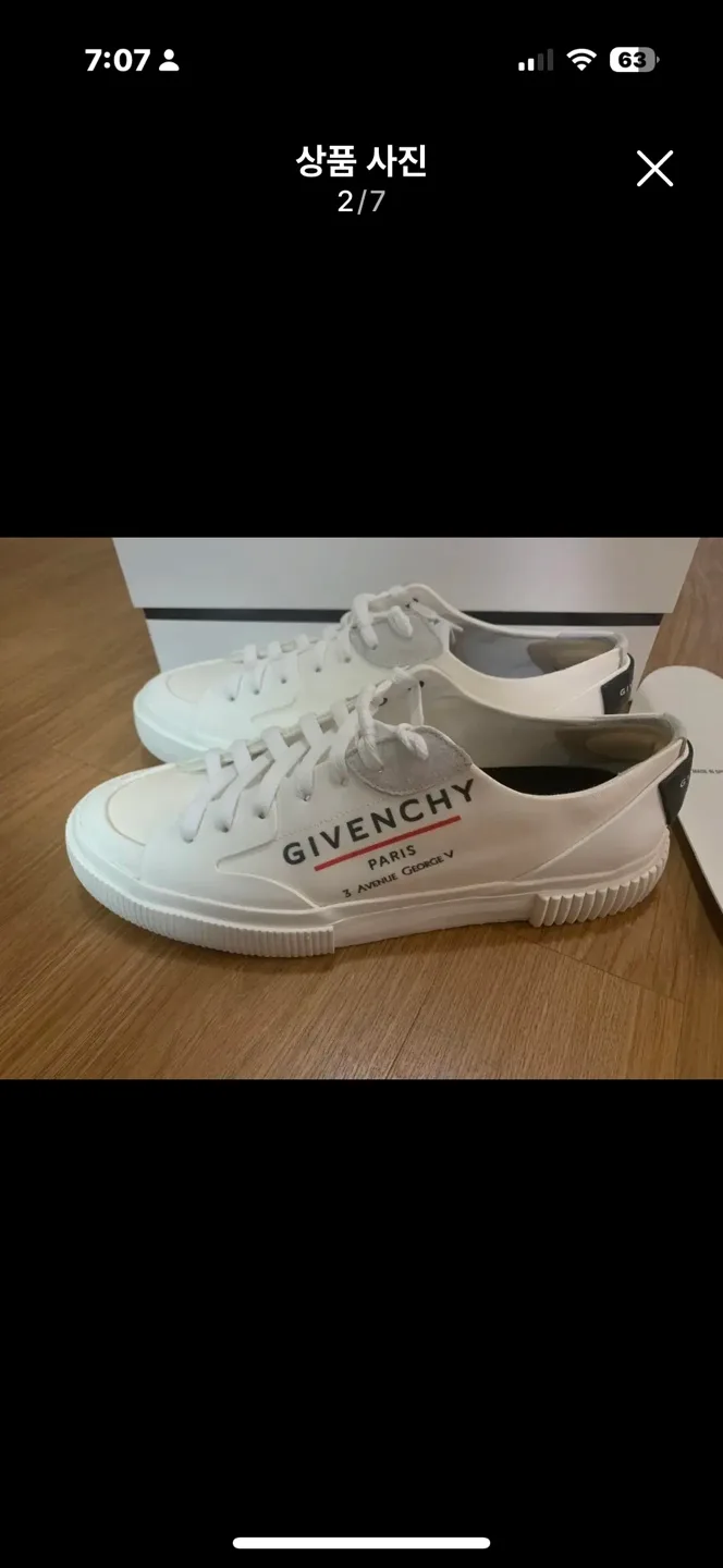 지방시[42] 테니스 로우 스니커즈 판매합니다