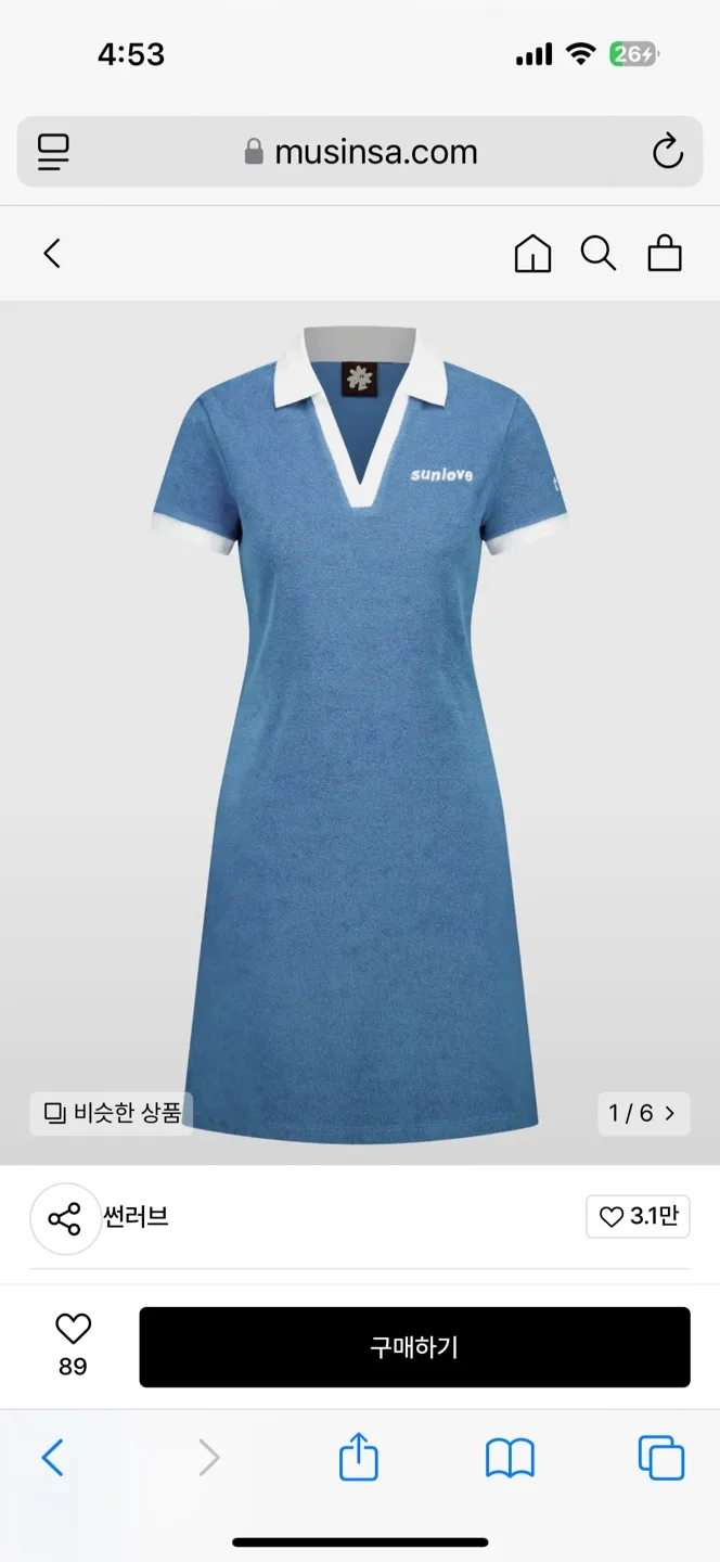 썬러브 테리 폴로 원피스 S 새상품