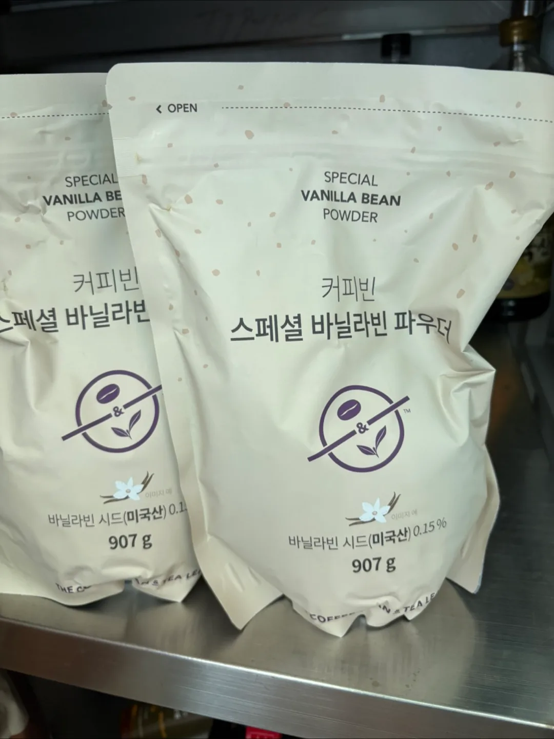 커피빈 바닐라파우더 판매