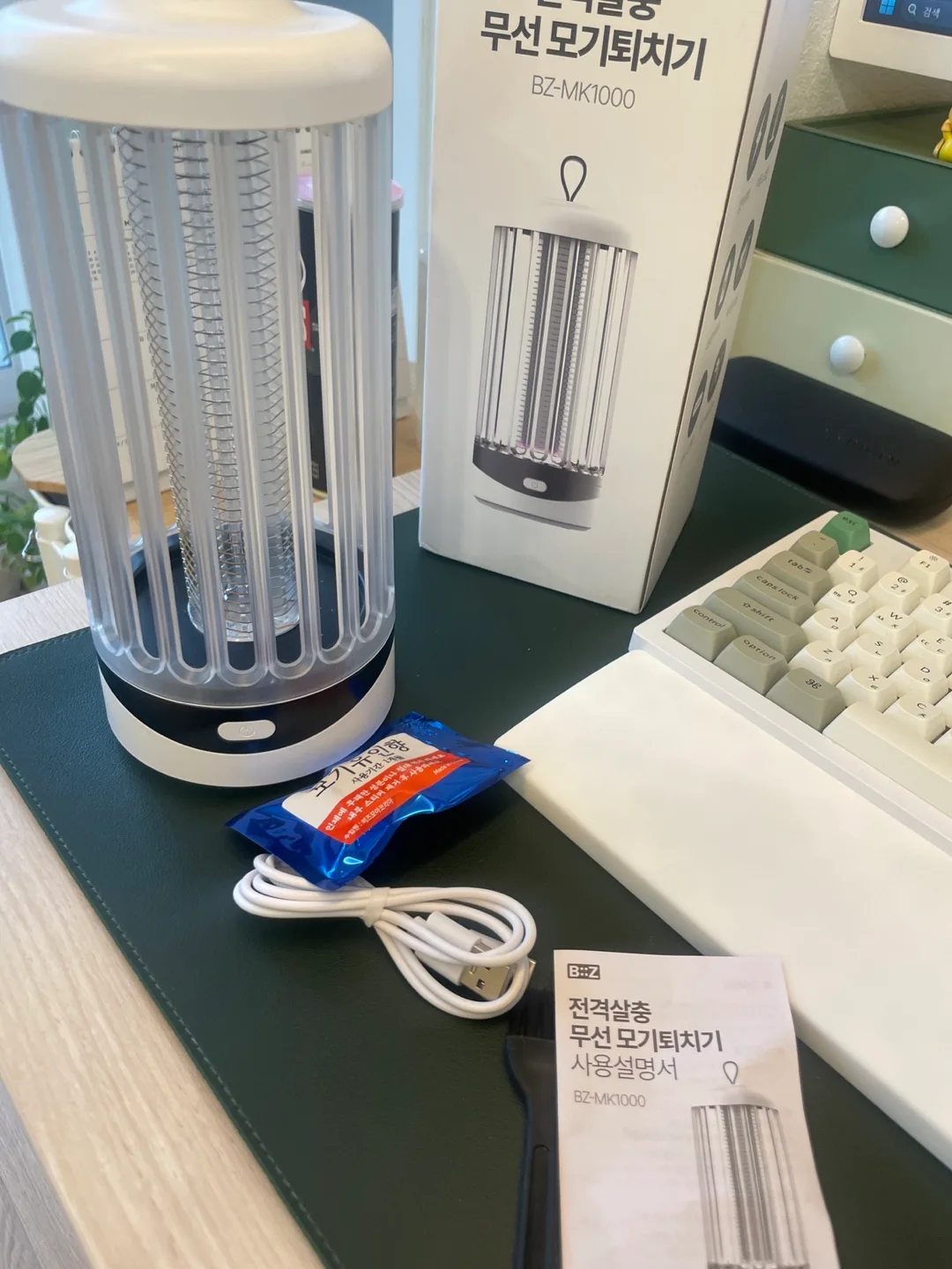무선 모기퇴치기 BZ-MK1000