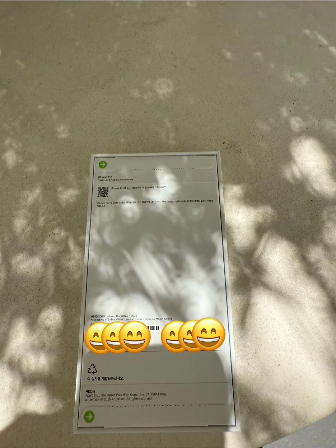 아이폰 16e 블랙 128기가 자급제 미개봉 판매합니다.