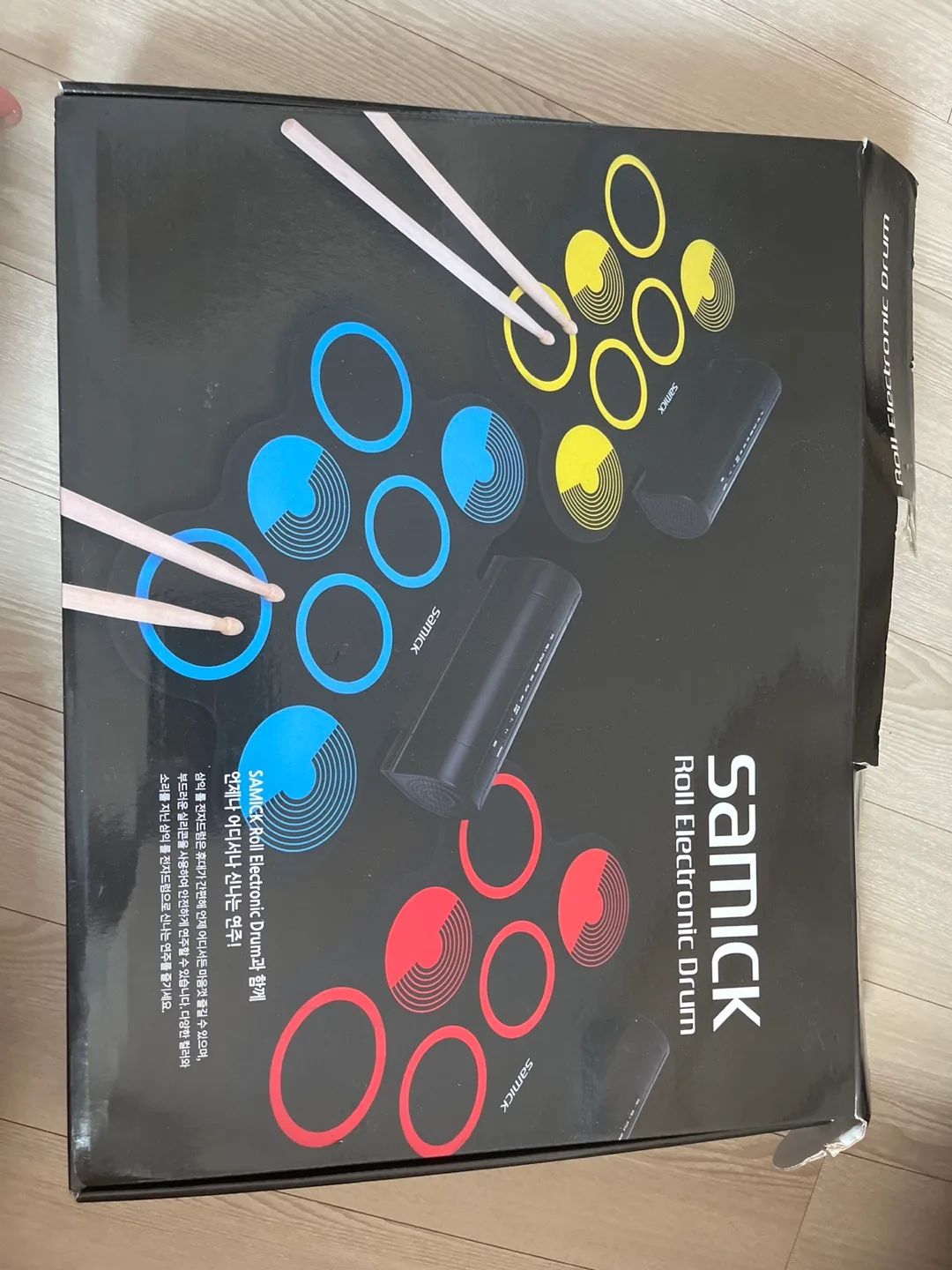 당근마켓 중고상품