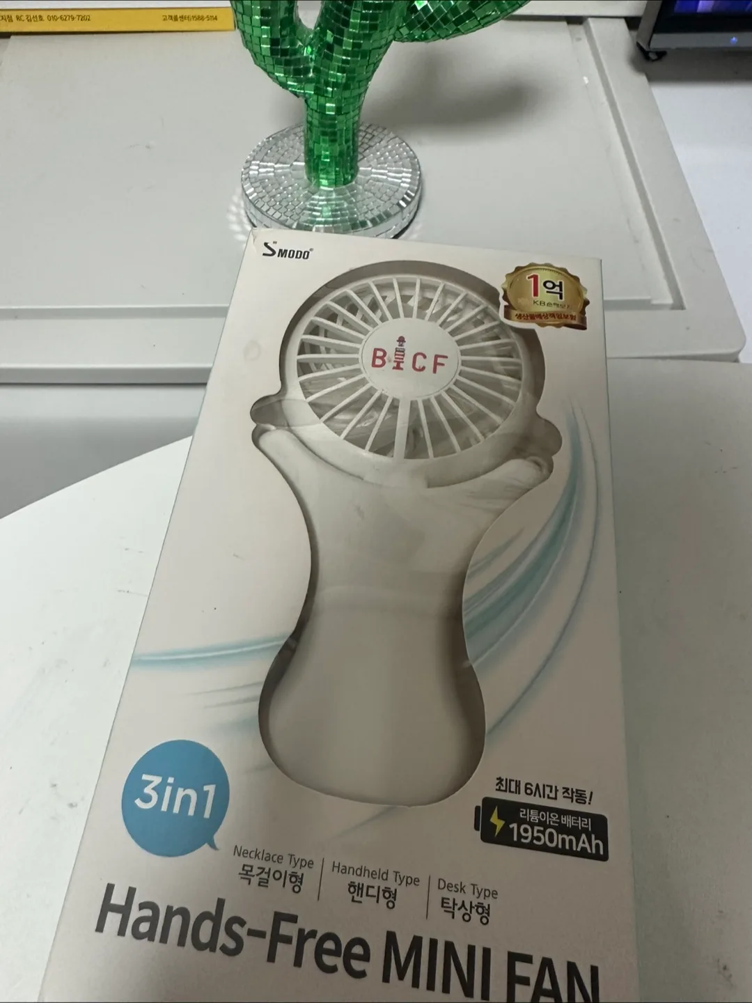 SMODO 미니 선풍기 미개봉