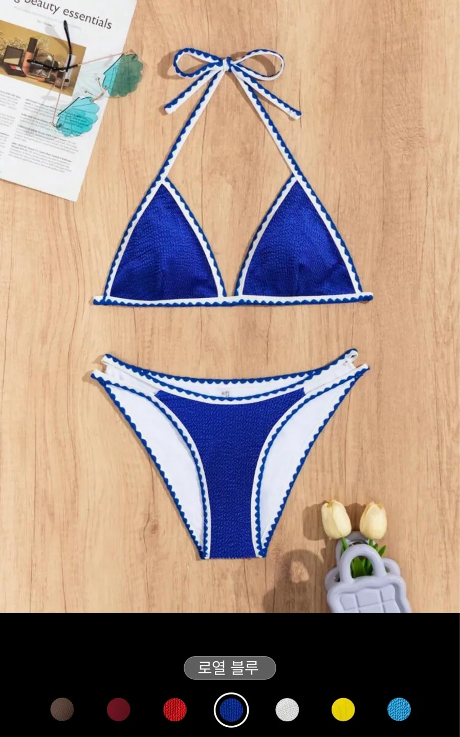 비키니 /바디프로필 /수영복 / 태닝