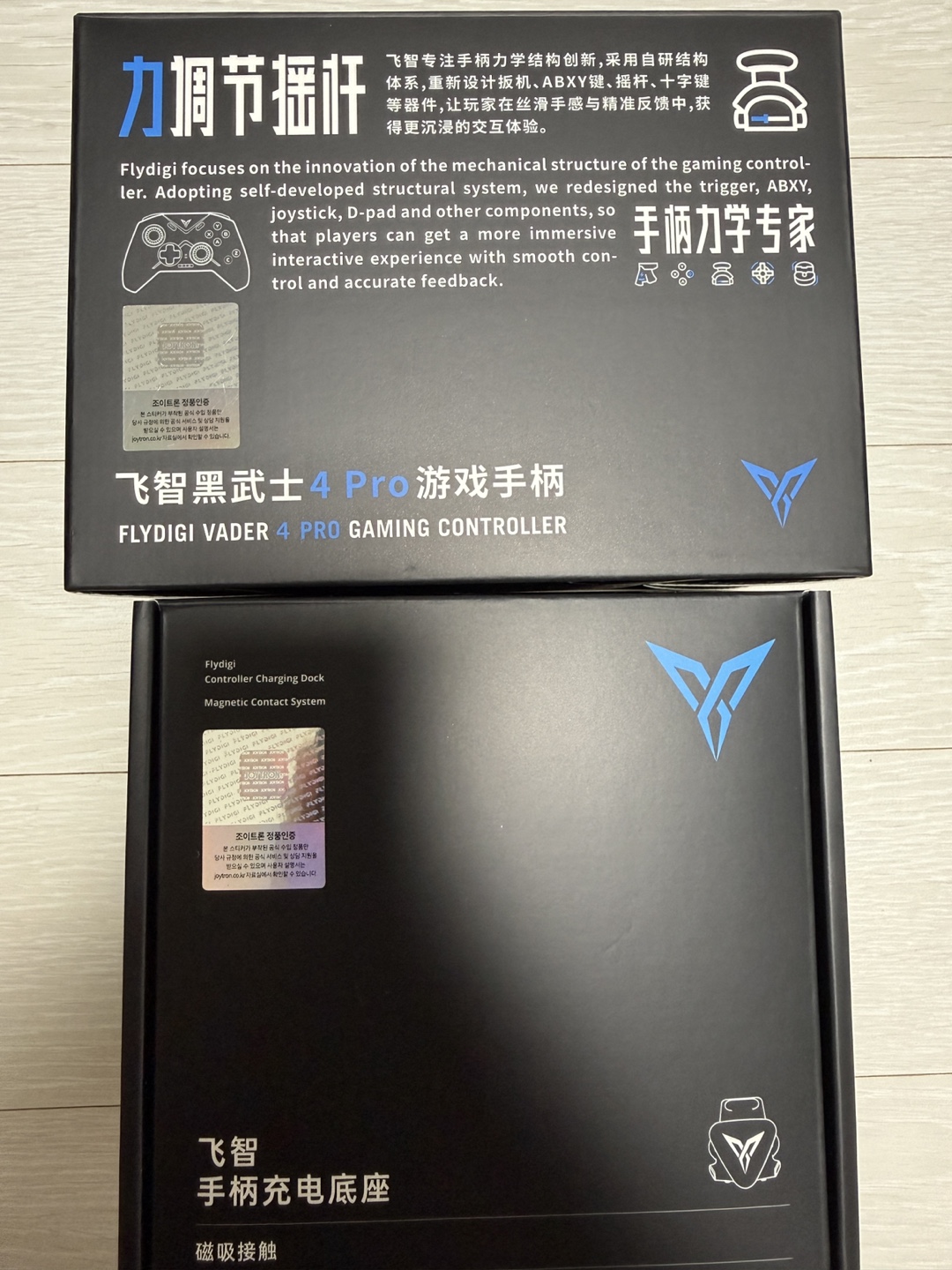 조이트론 베이더 4 프로 컨트롤러 충전독 판매합니다