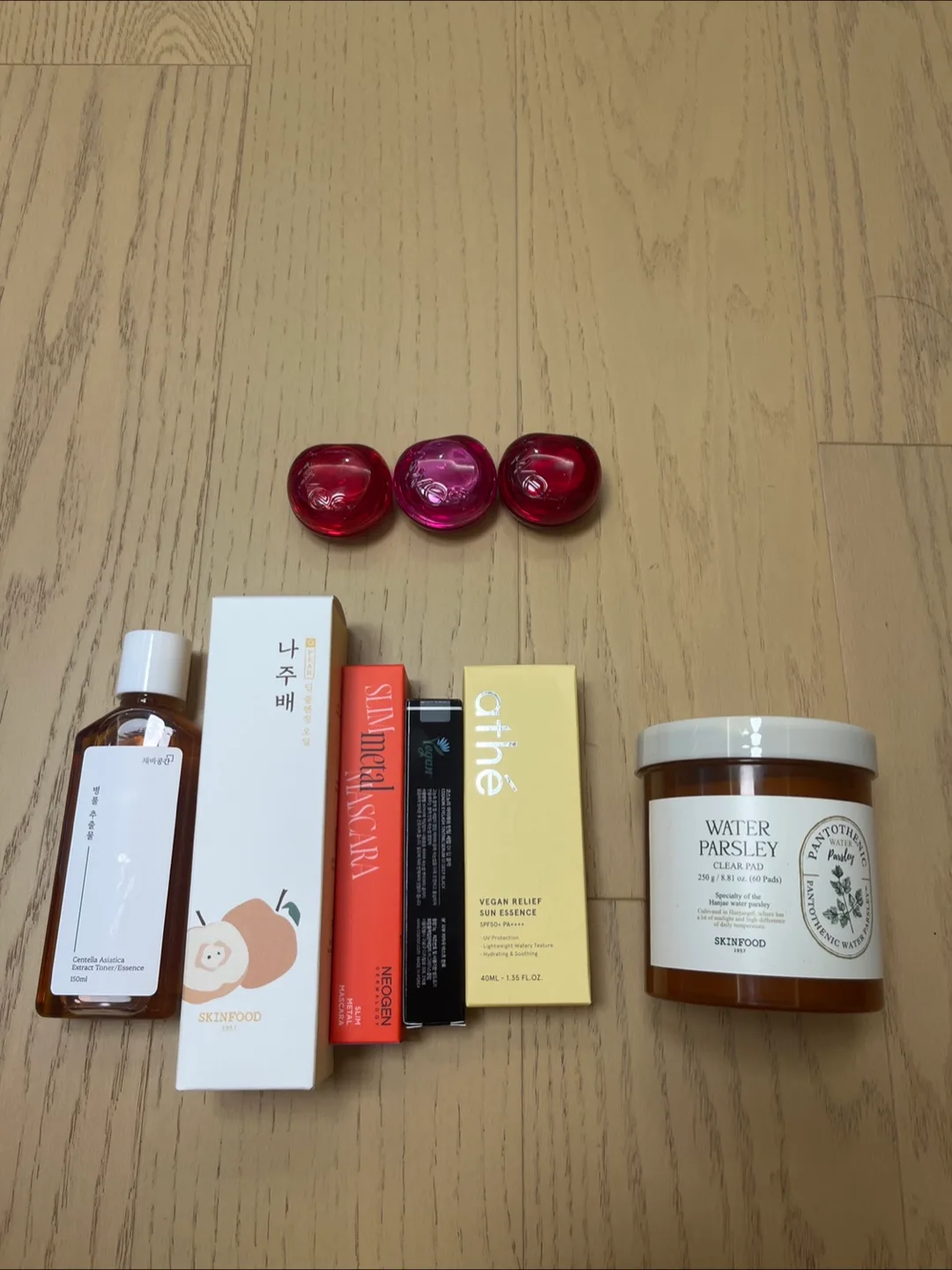 화장품 다 40000 새상품