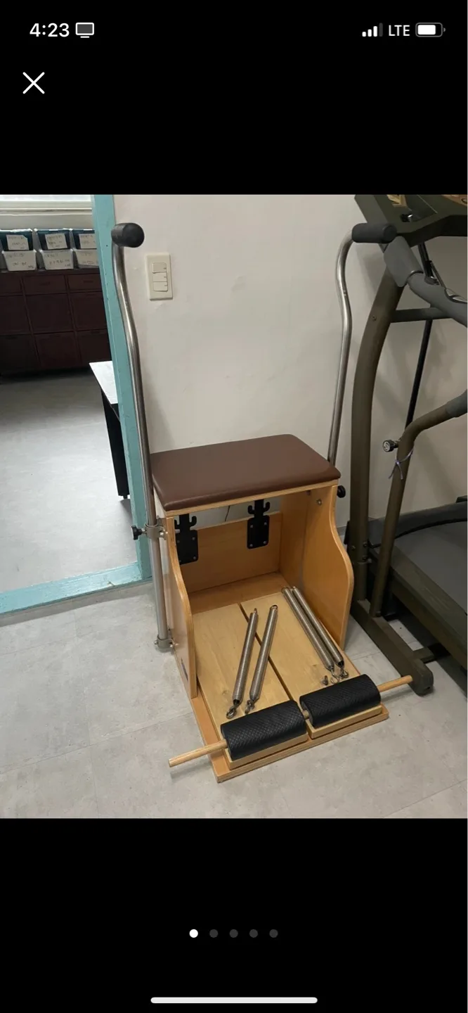 체어 필라테스 기구 중고판매합니당