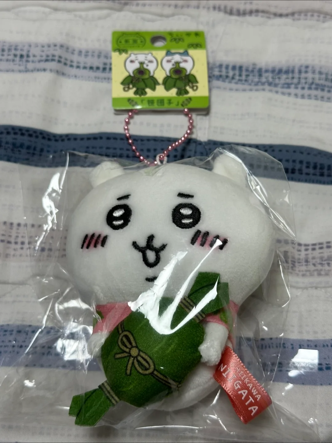 먼작귀 지역한정 치이카와 키링 인형 (정품)