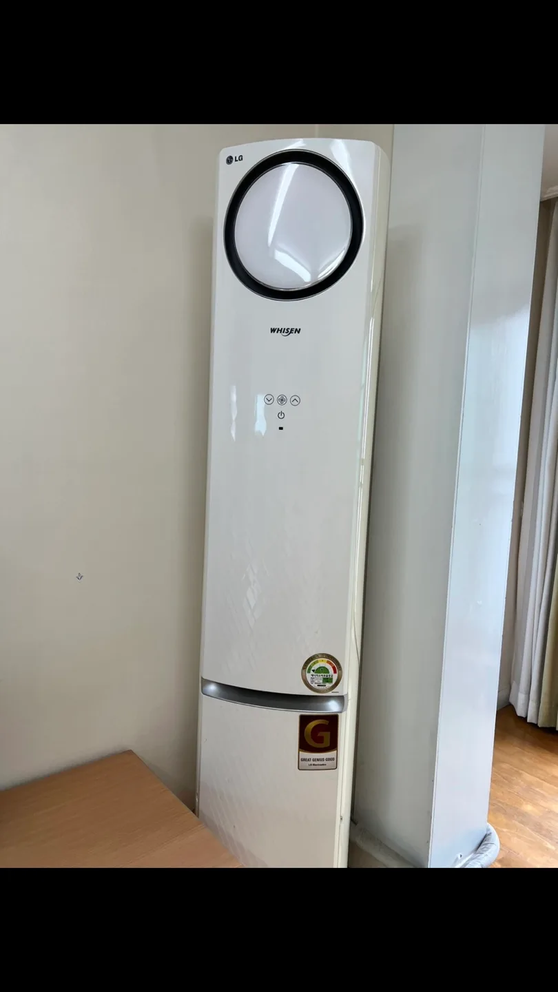 당근마켓 중고상품