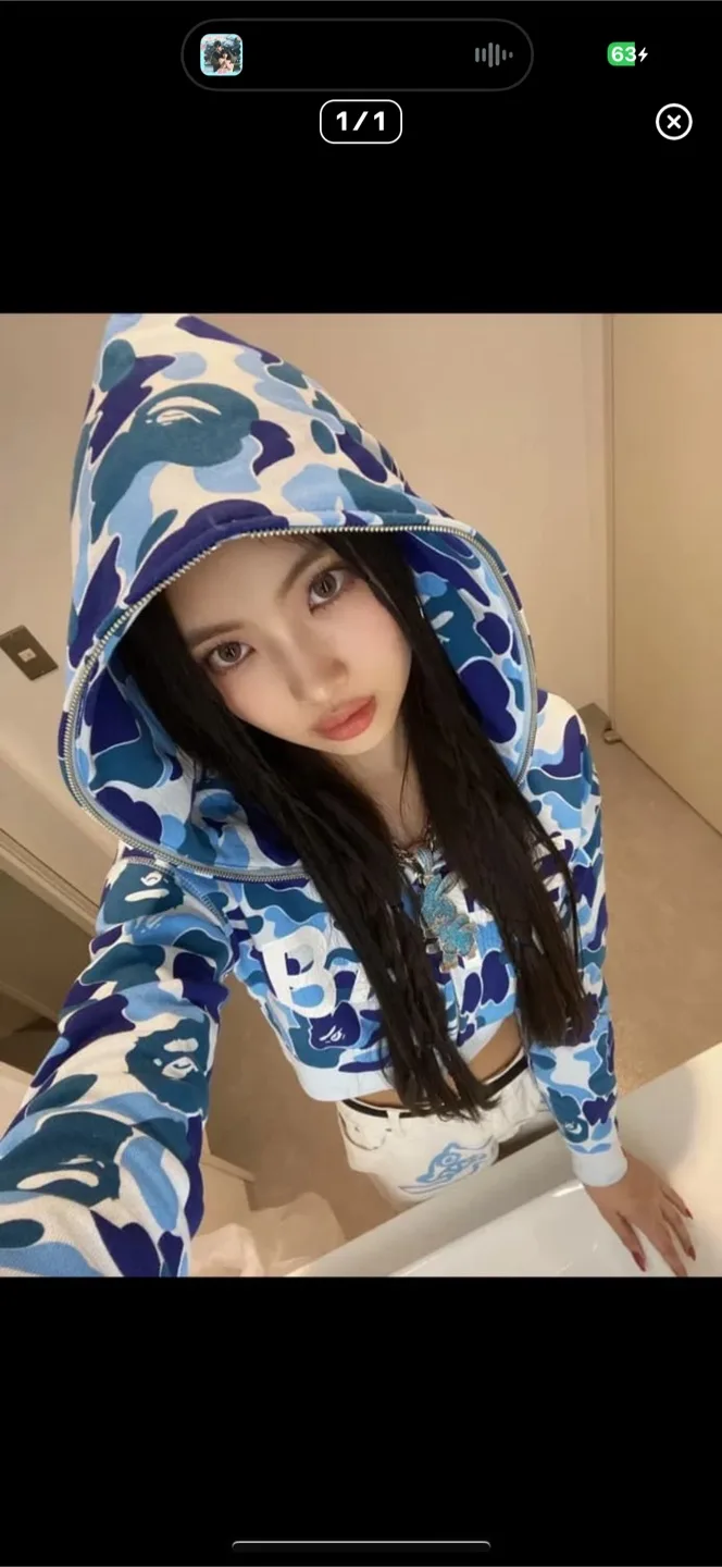 베이프 크롭 블루 후드집업