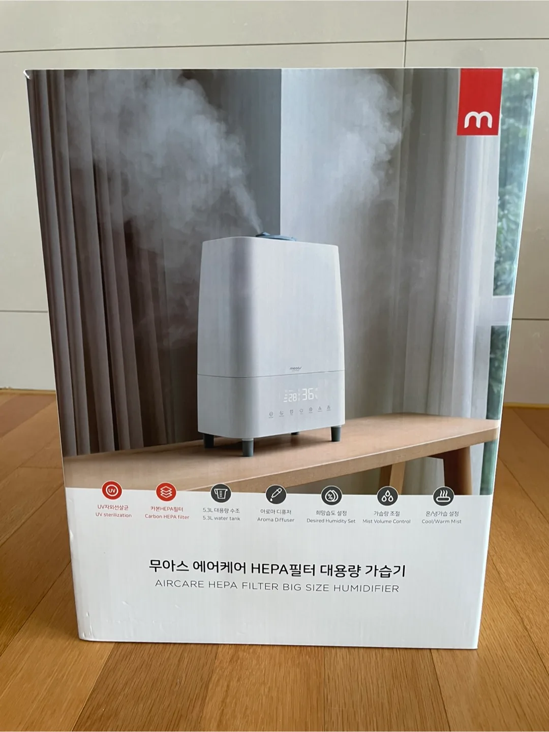 무아스 에어케어 HEPA필터 복합식 대용량 가습기 5.3L