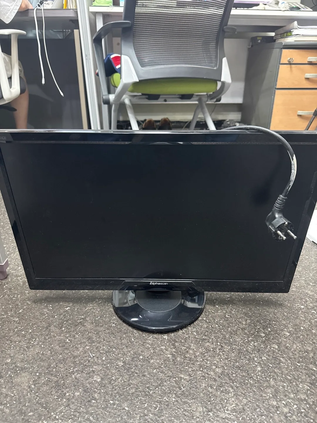 알파스캔 모니터