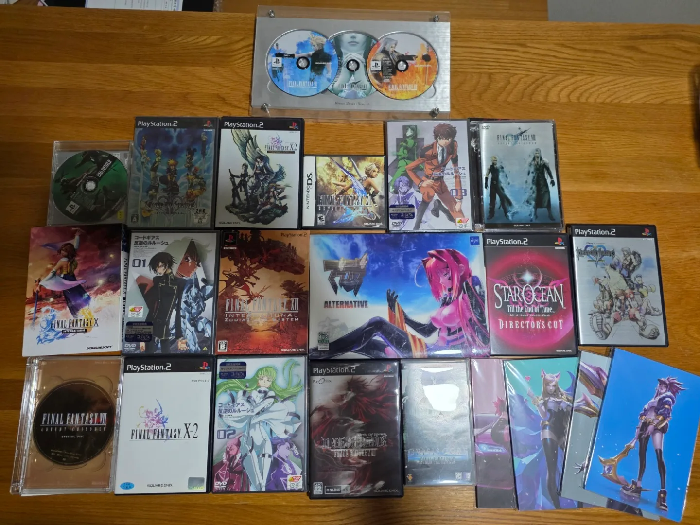 당근마켓 중고상품