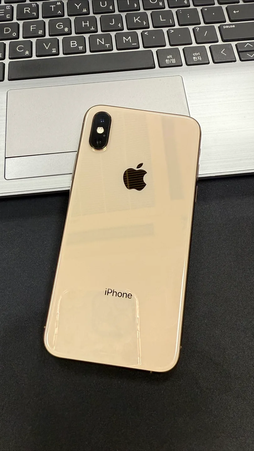 아이폰XS 64GB 골드 상태 최상 S급 중고폰