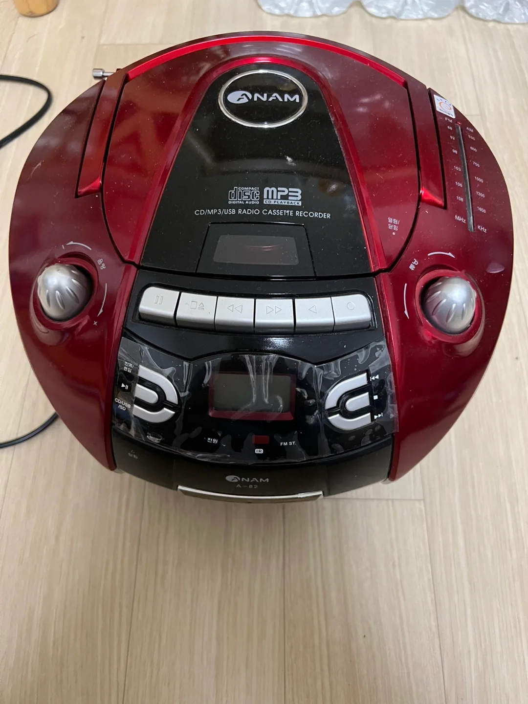 (중고제품)CD MP3 카세트 라디오 플레이어