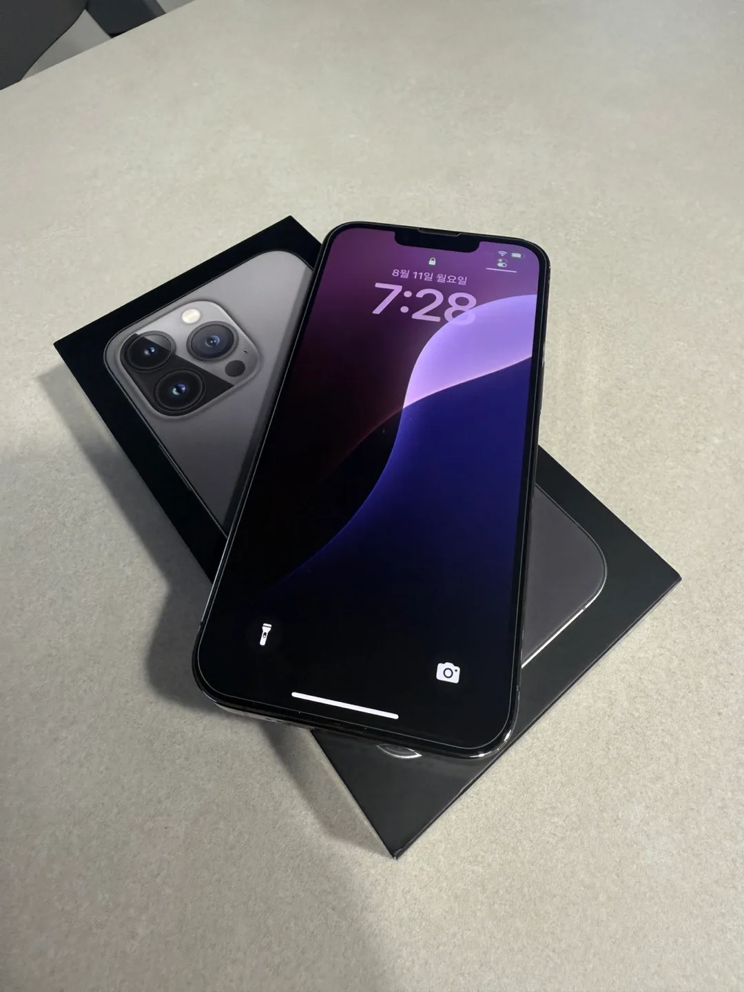 당근마켓 중고상품