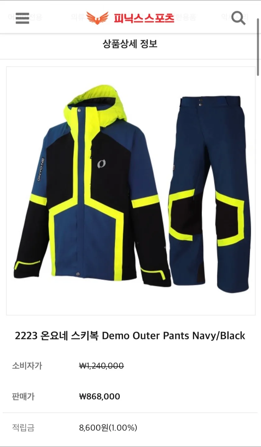 당근마켓 중고상품