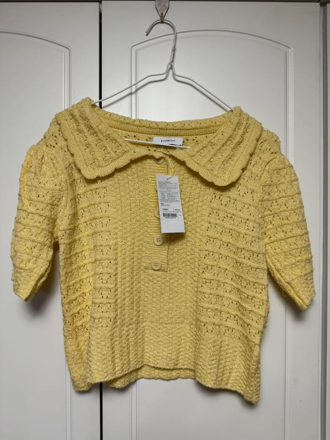 중고 의류 판매 (3000~)