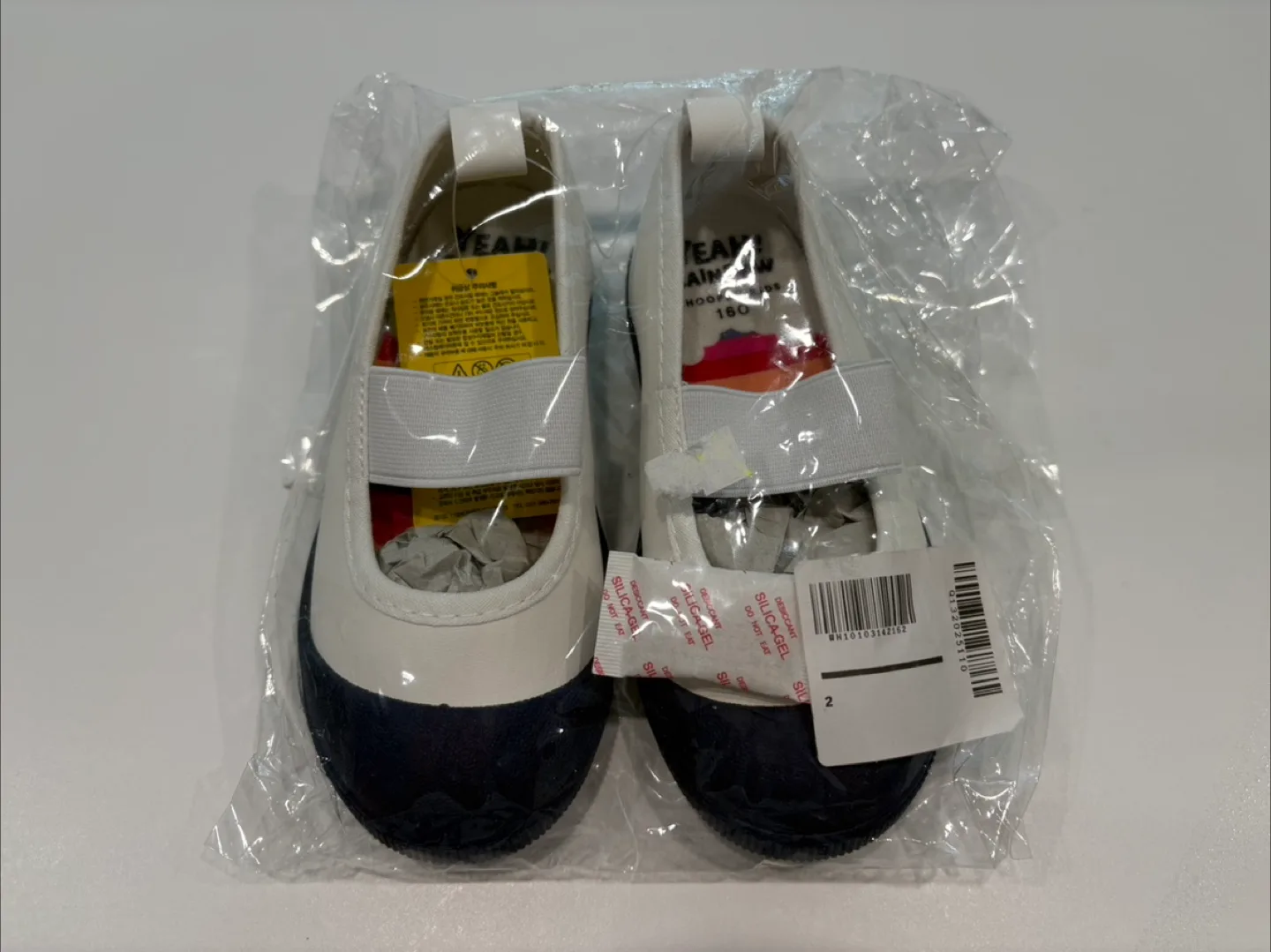 슈펜 유아신발 160