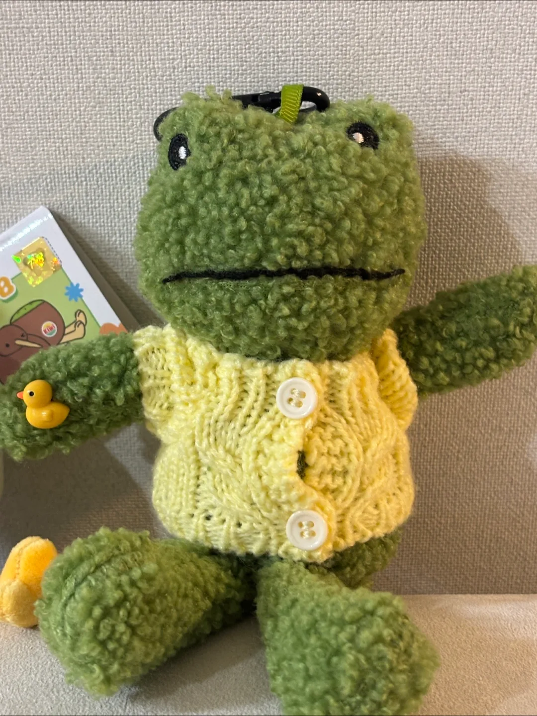 개구리 인형 키링🐸💚