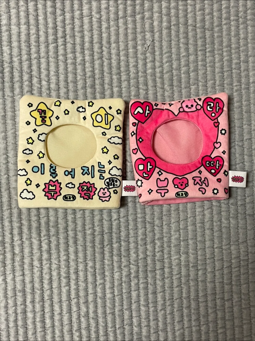 최고심 부적 인형옷 중고 상품