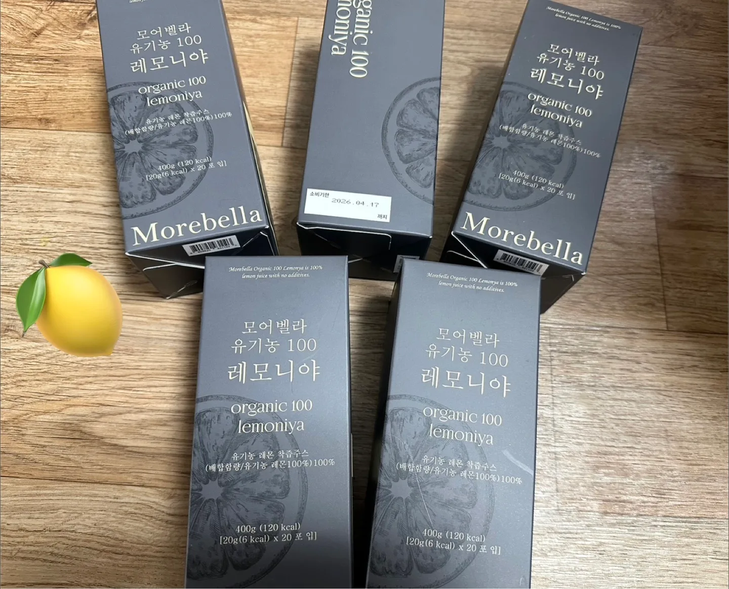 모어벨라 레모니야(레몬즙) 1박스(20개) 가격