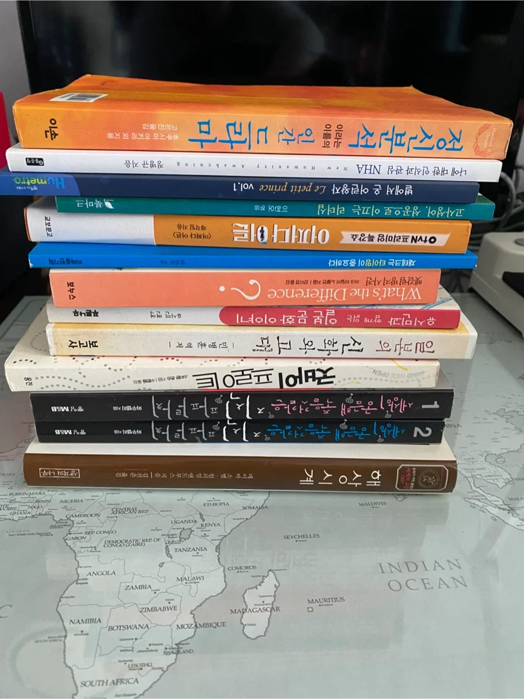 중고 책 13권 묶음 판매