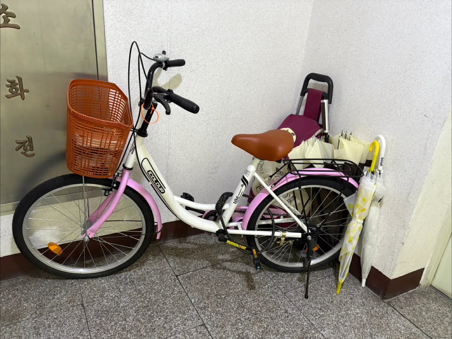 아이컬러 핑크 자전거