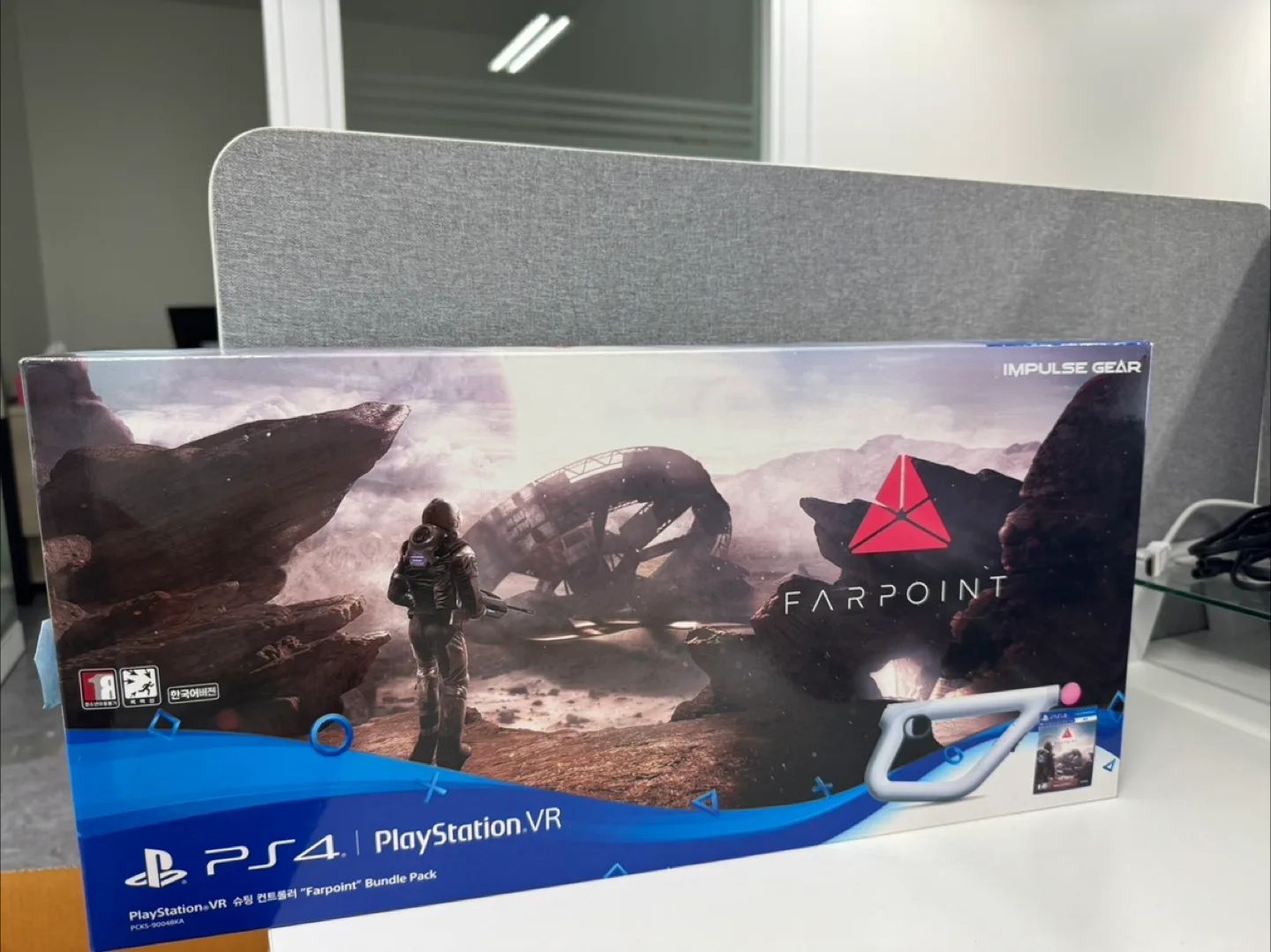 PlayStation VR 슈팅 컨트롤러 중고 판매