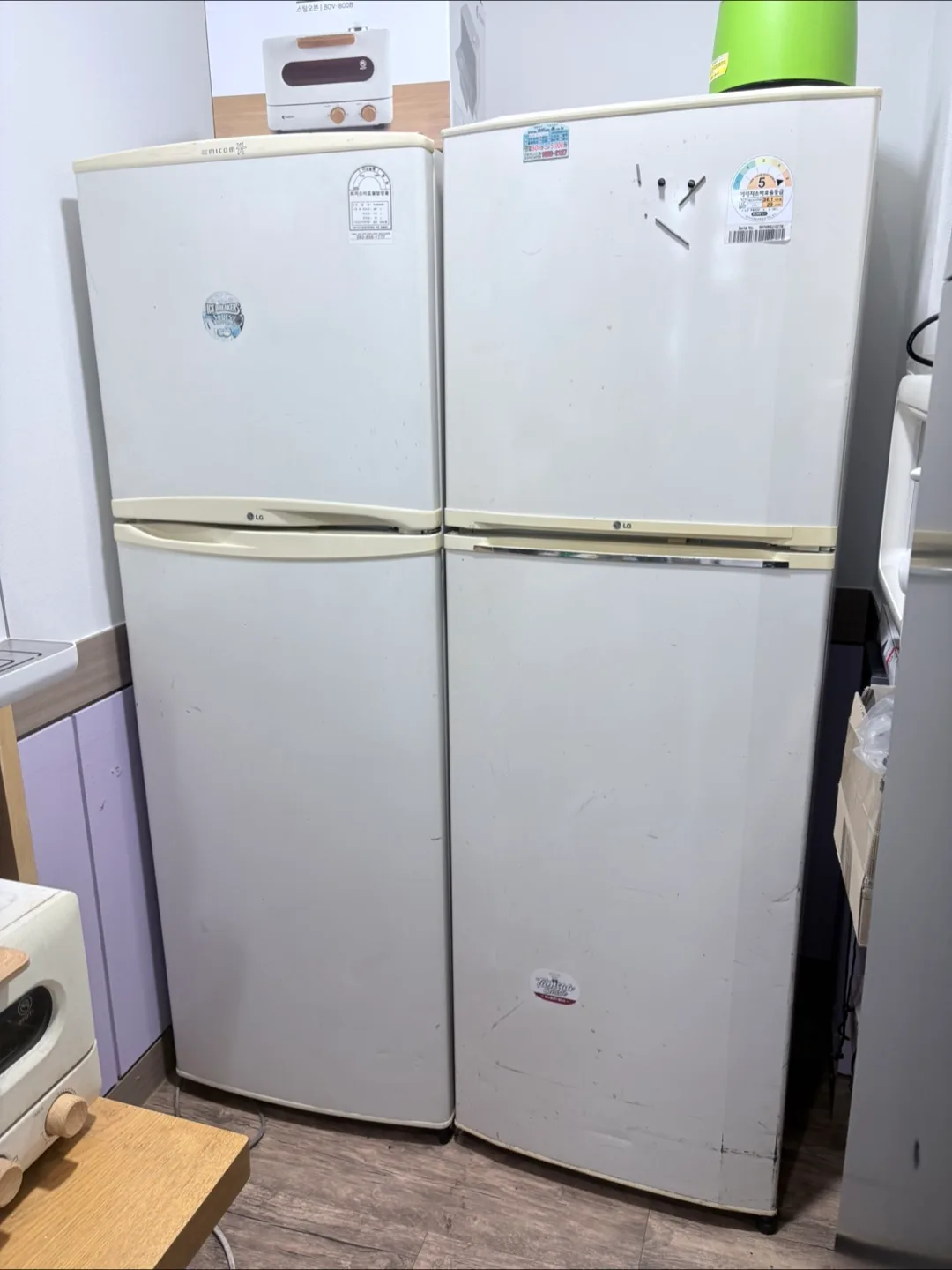 LG 냉장고 무료 나눔합니다