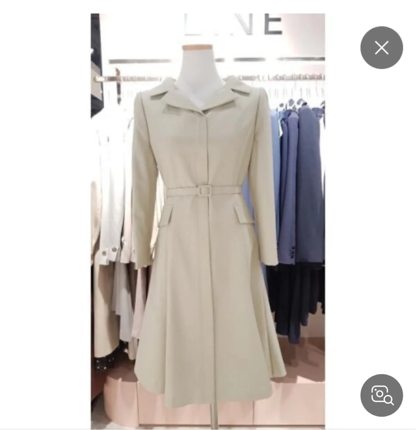 라인어디션 원피스 상태최상