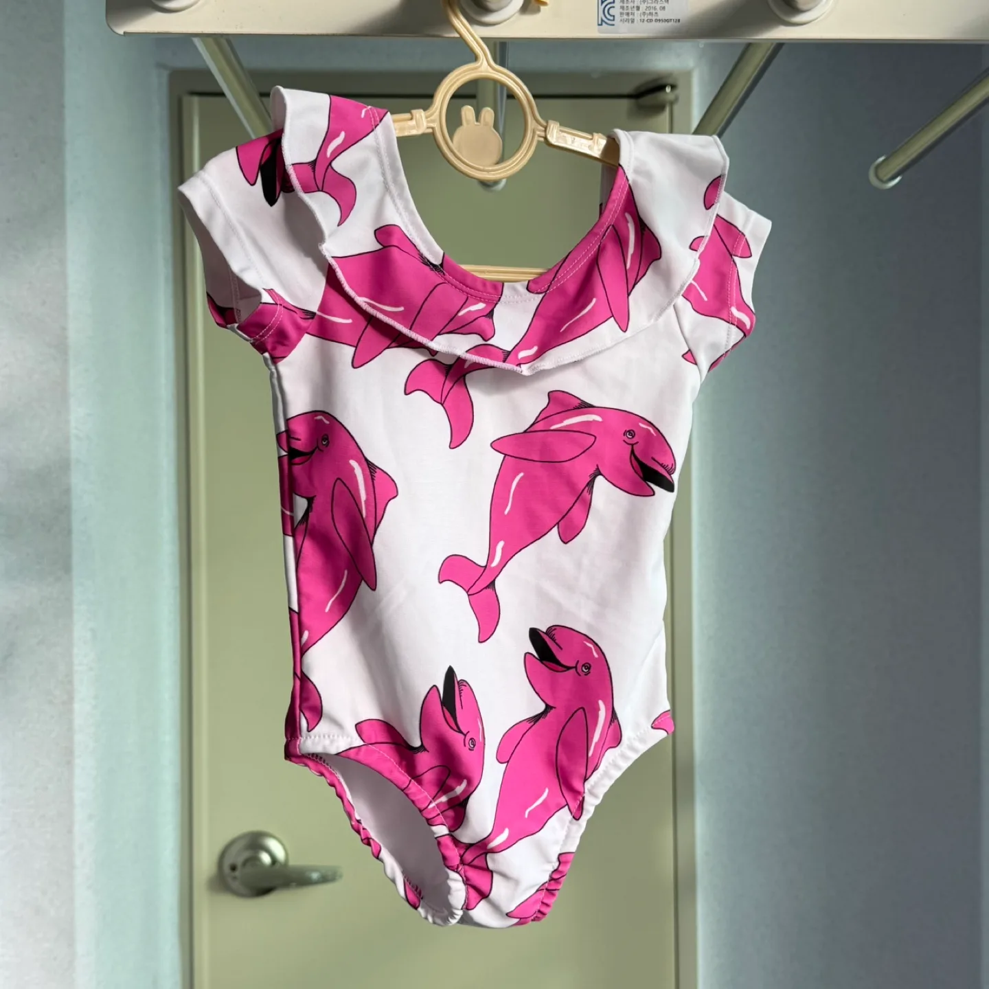 유아 수영복 새상품(중고아님) 핑크돌고래