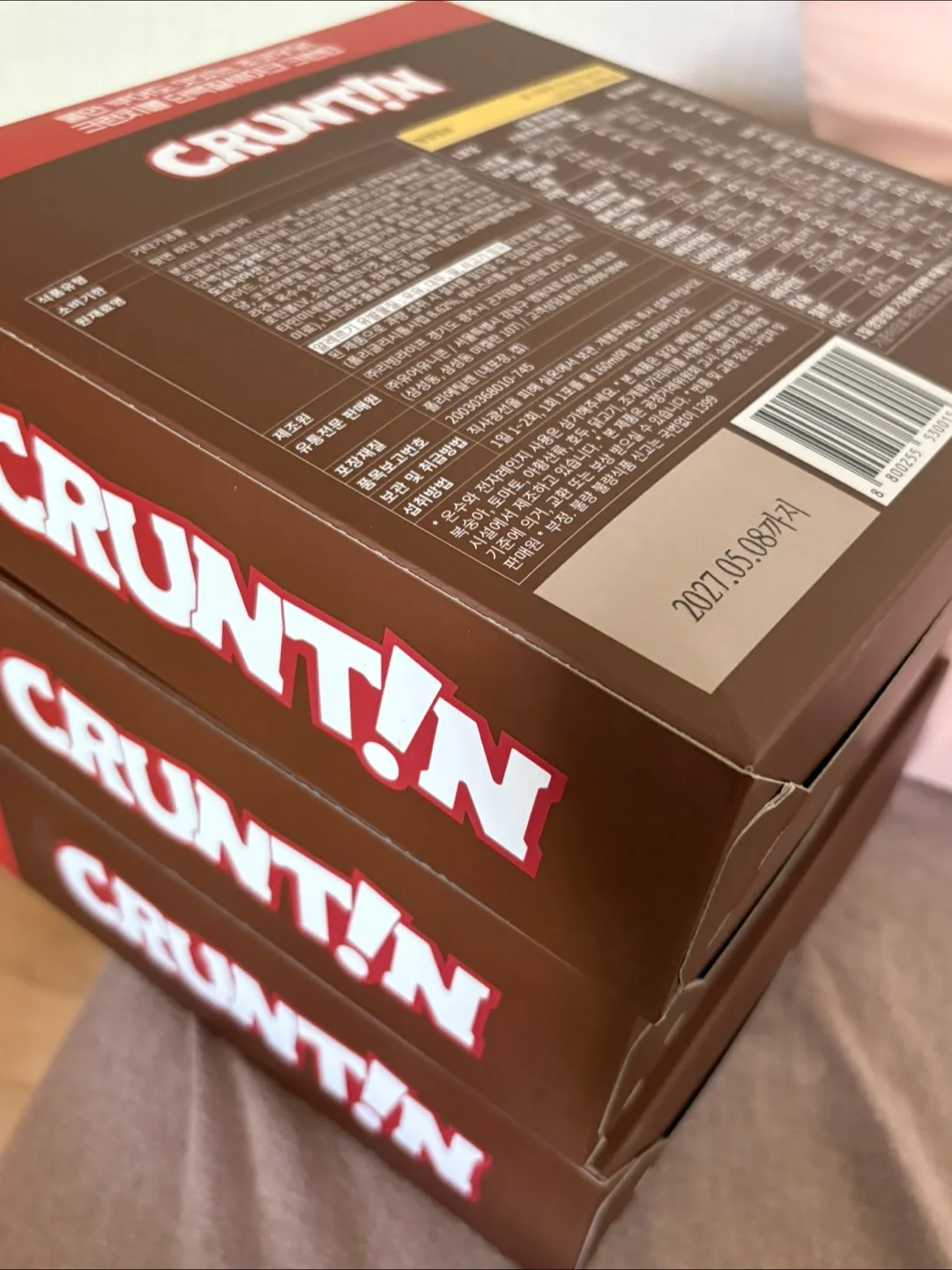 크런틴 단백질 쉐이크 세박스(15개)에 4만원 일괄