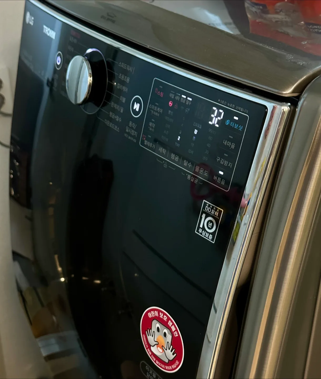 LG 트롬 세탁기 21kg