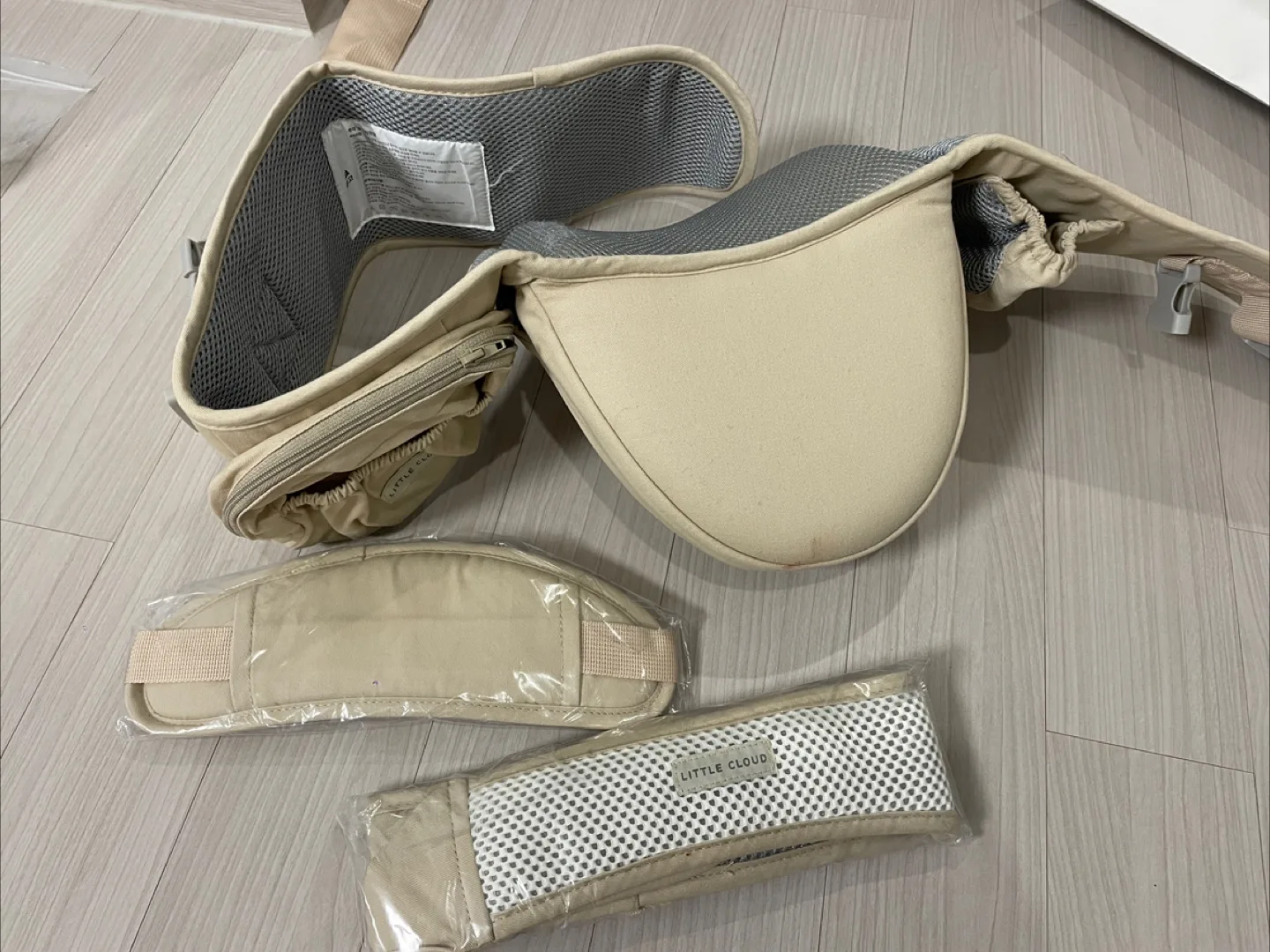 리틀클라우드 힙시트