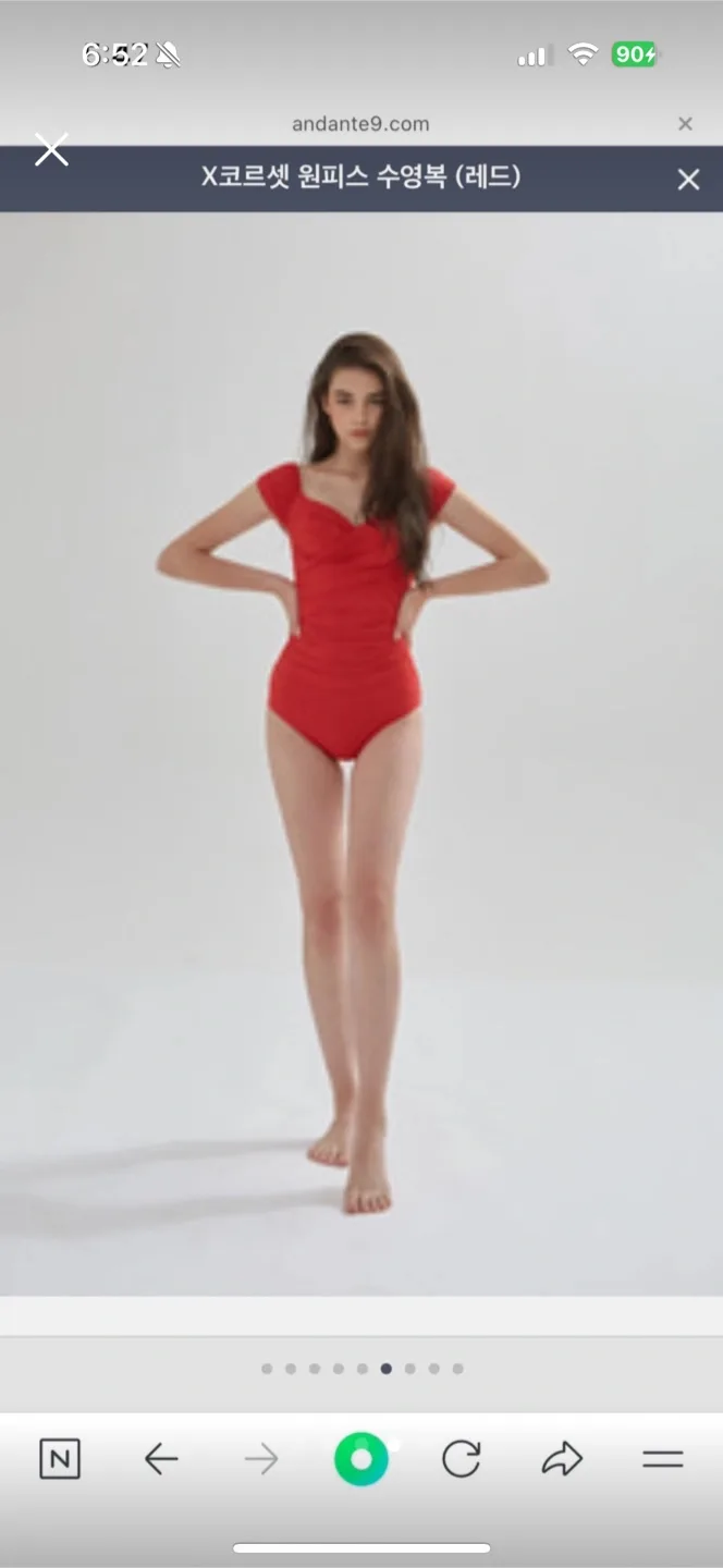 Andantenine 코르셋 원피스 수영복