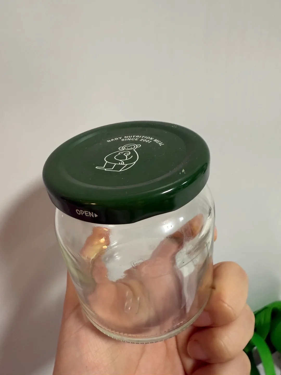 클레 유리 이유식 용기