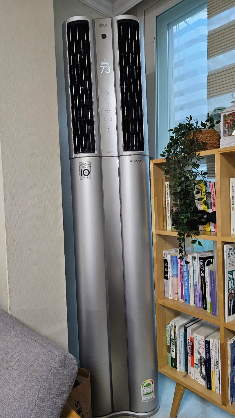 LG 휘센 듀얼 2in1투인원 에어컨(스탠드+벽걸이+실외기)