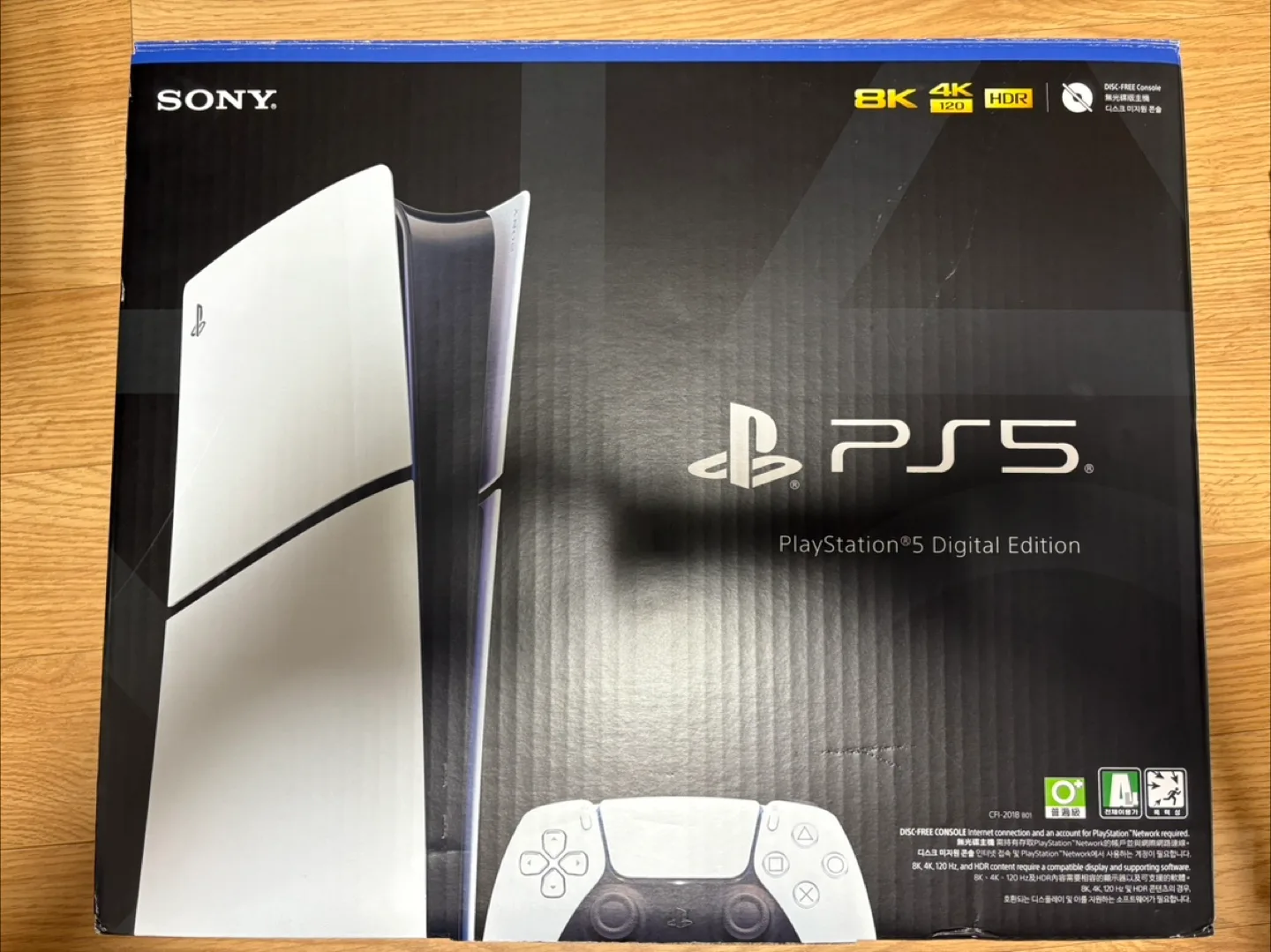 PS5 슬림 디지털 에디션 중고