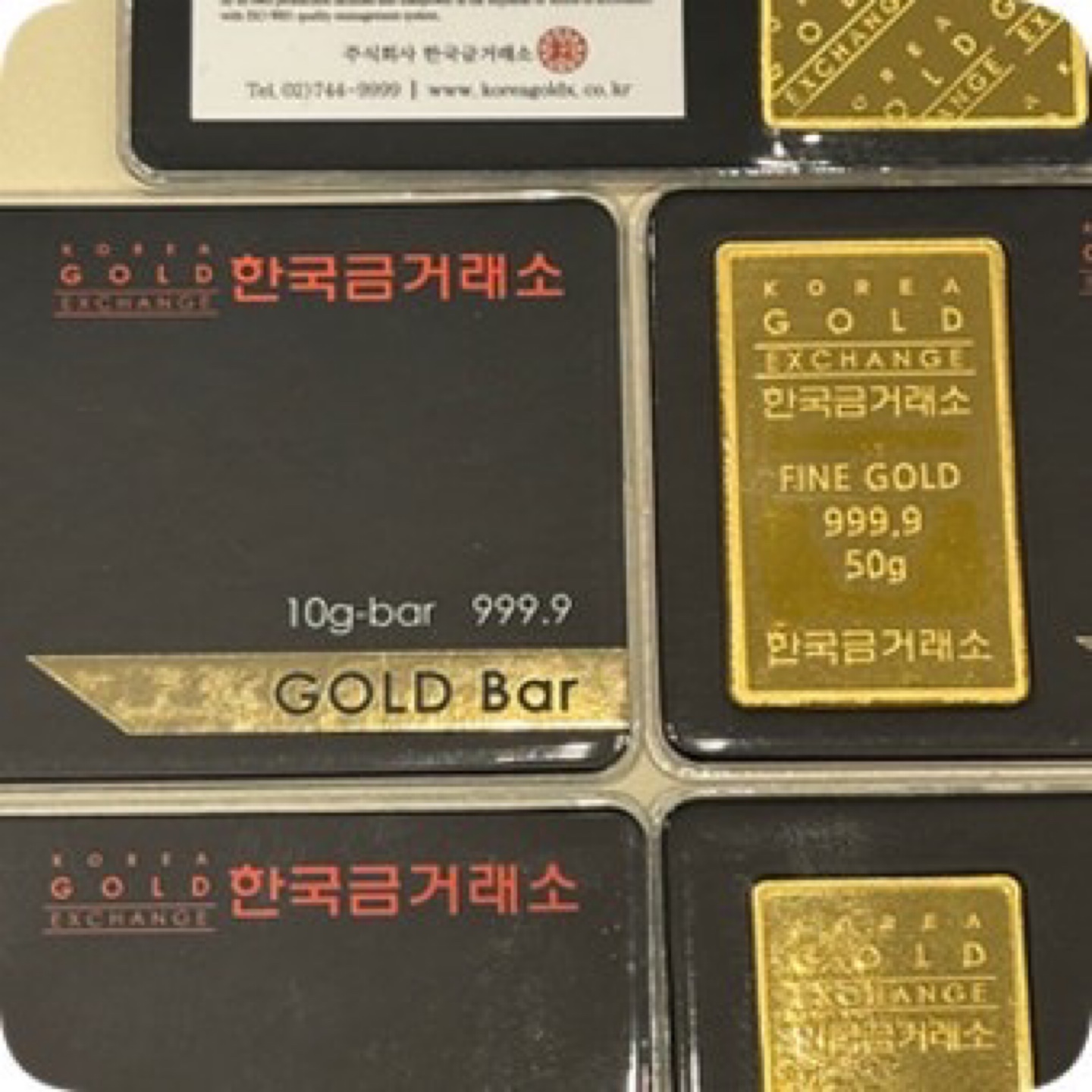 한국금거래소 3.75g 1돈 골드바 여러개 삽니다