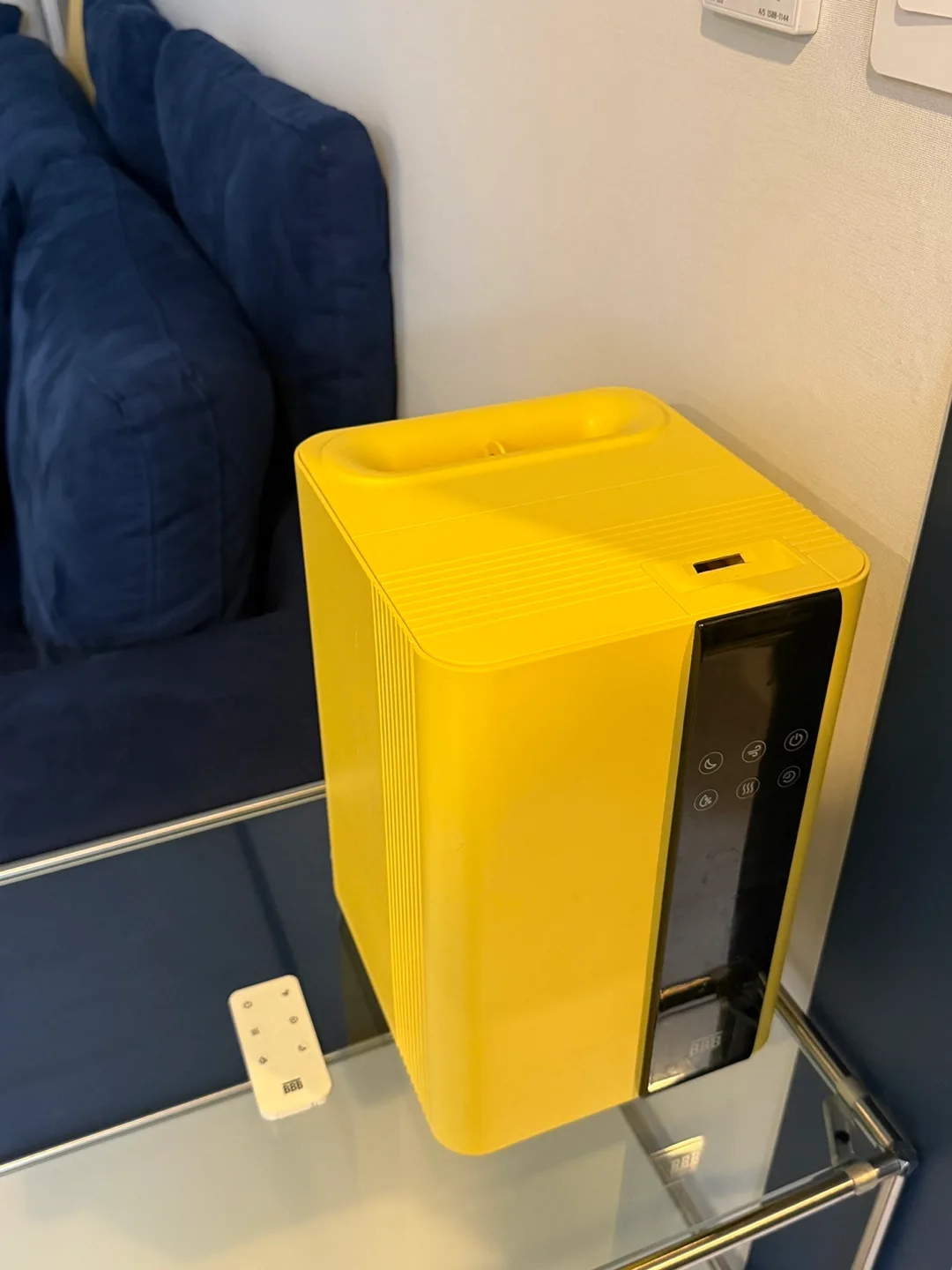 트리풀블랙 가습기 H9 옐로우