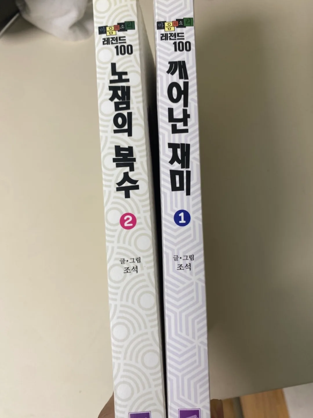 중고 책 팝니다!