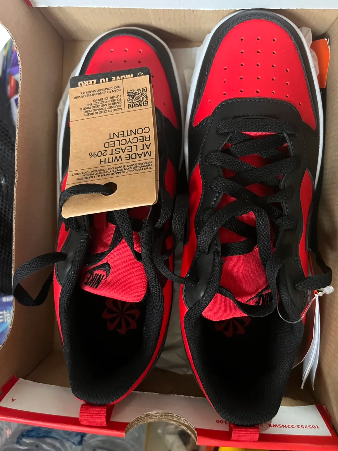 나이키 코트 버로우 로우 주니어 (새상품),중고(살구