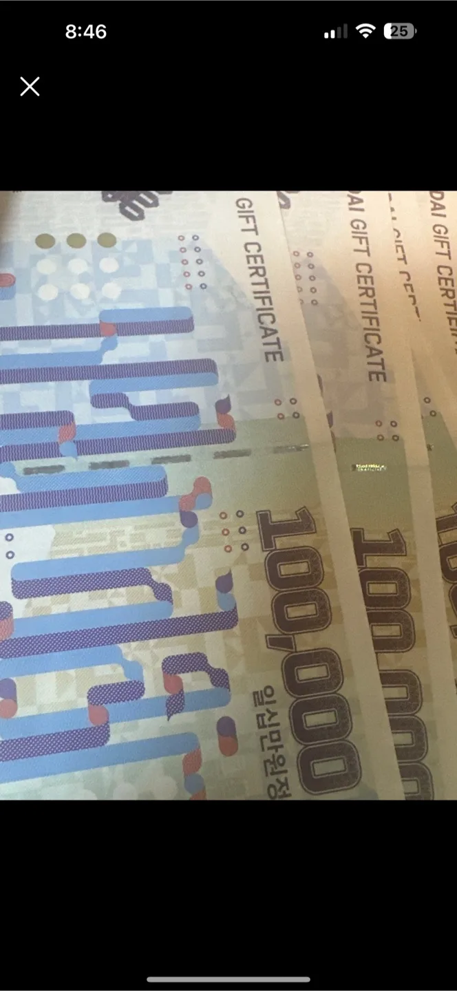 상품권  신세계 30만원 롯데 10만원