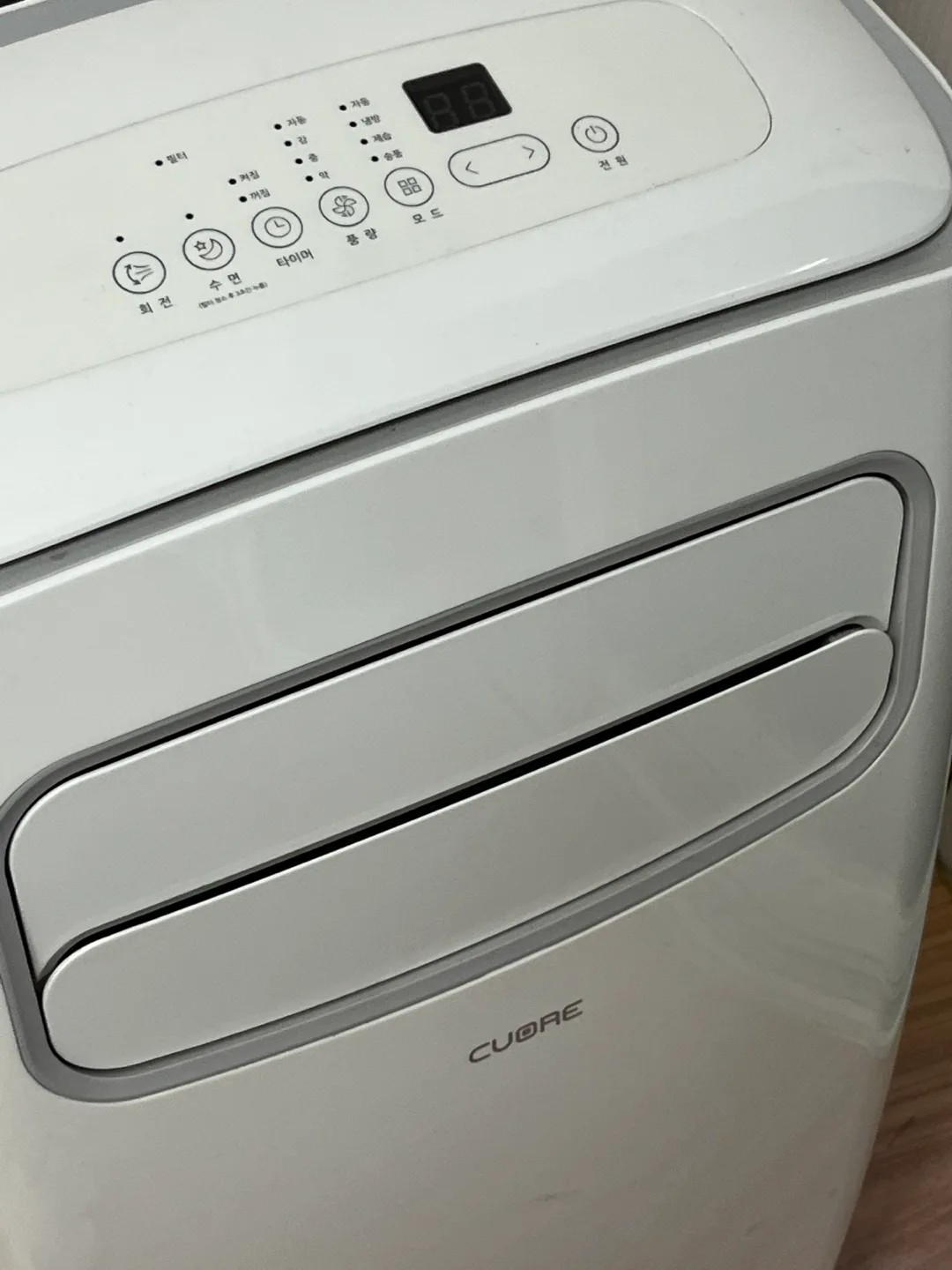 CUORE 이동식 에어컨