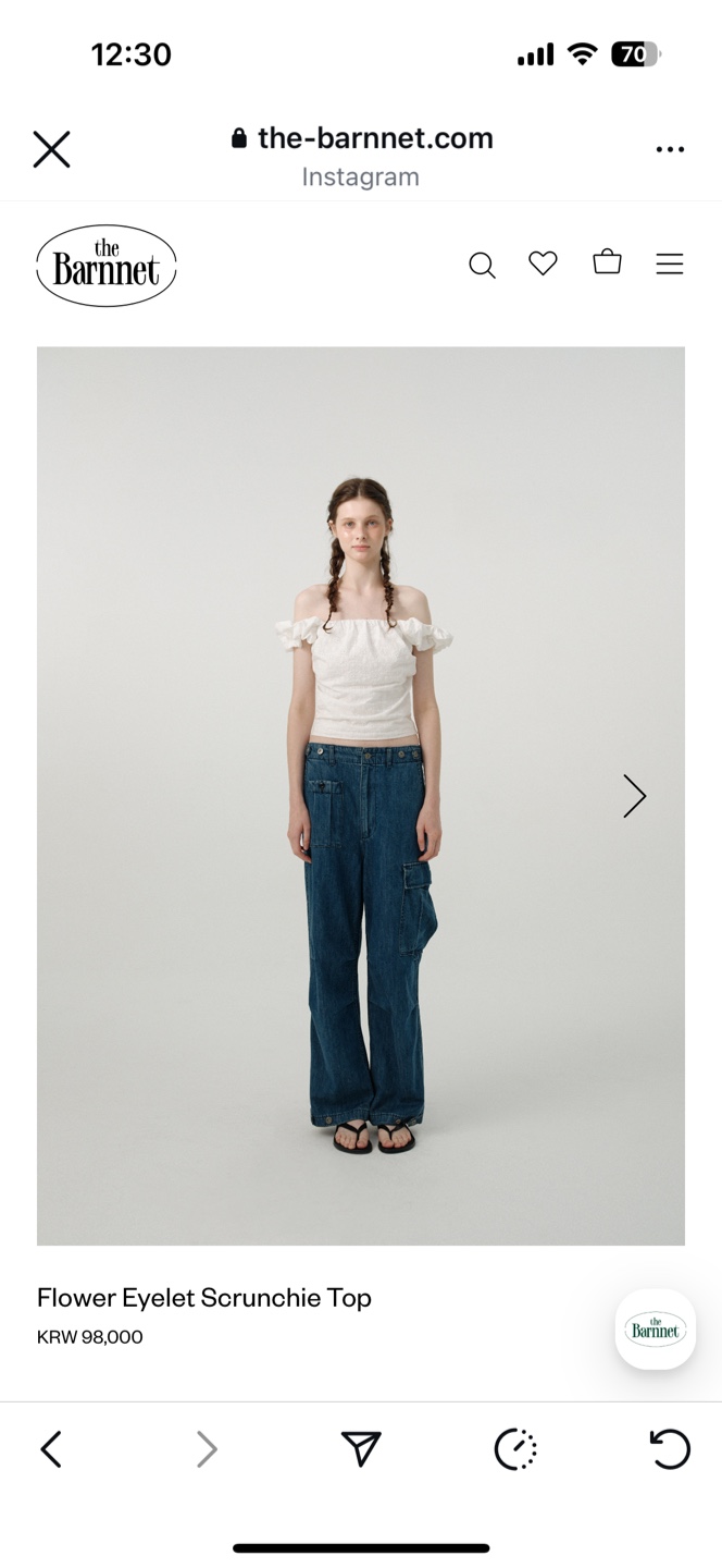 더바넷 펀칭 스크런치 탑(Flower Eyelet Scrunchie Top) | 여성의류 